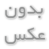 طراحي، اجرا، نظارت و مشاوره سيستم هاي آبياري تحت فشار قطره اي و باراني- تهيه و نصب لوله و لوازم آبياري و ورق ژئوممبران